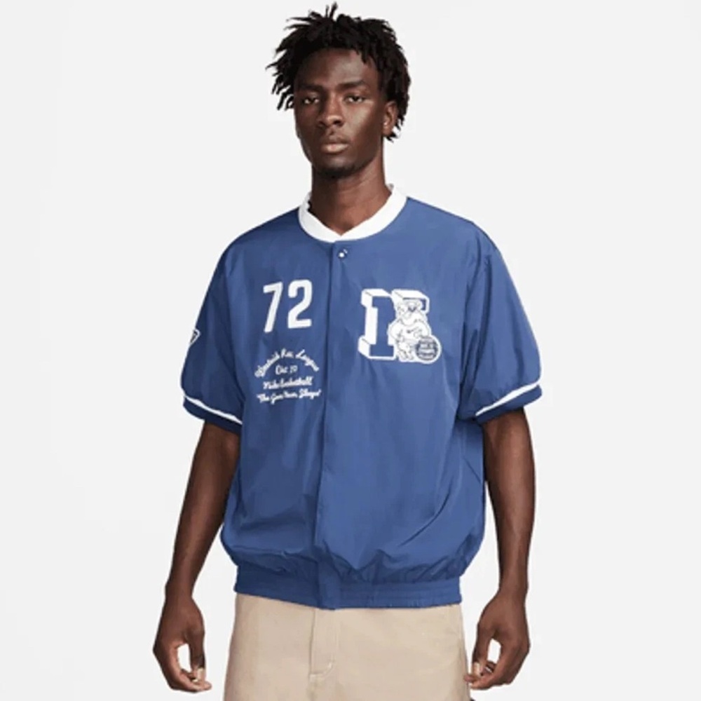 Nike Blue Varsity Jacket